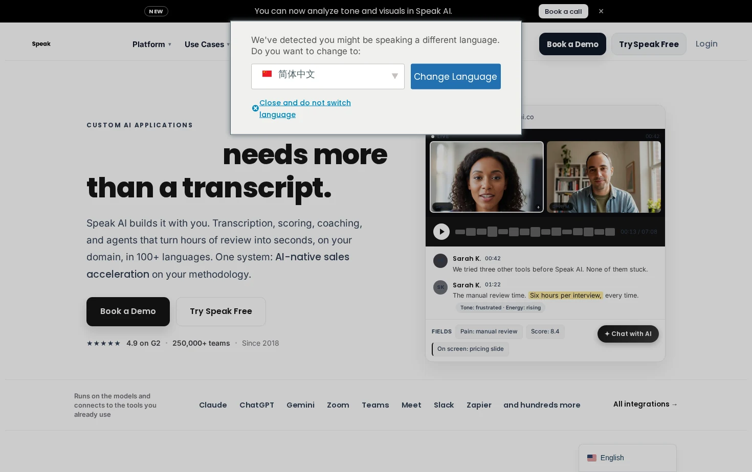 Speak AI - Voice AI Platform for Transcription, Analysis & AI Agents 页面快照